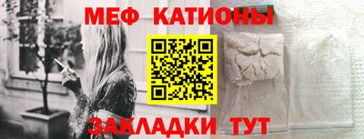 бутик Рузаевка