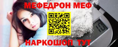 дистиллят марихуана Рыбинск