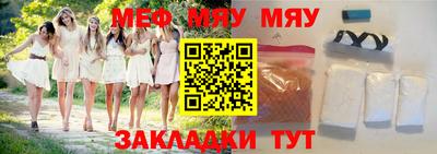apvp Рязань
