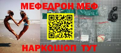 apvp Рязань