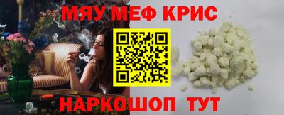 apvp Рязань