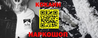 дистиллят марихуана Рыбинск