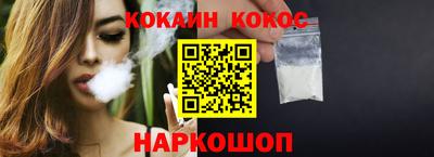дистиллят марихуана Рыбинск