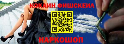 дистиллят марихуана Рыбинск