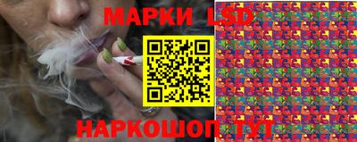 дистиллят марихуана Рыбинск