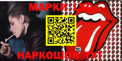 apvp Рязань