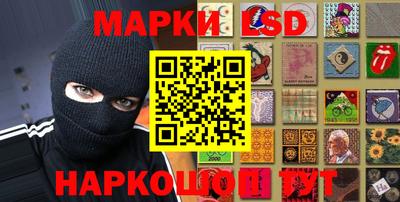 бутик Рузаевка