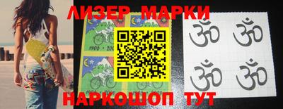 apvp Рязань