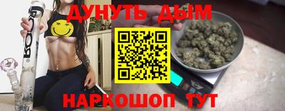 apvp Рязань