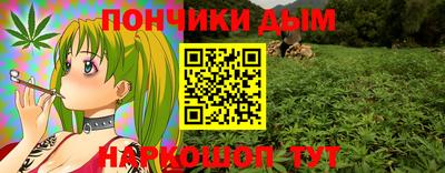 apvp Рязань