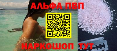 дистиллят марихуана Рыбинск