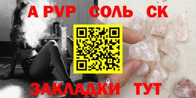 дистиллят марихуана Рыбинск