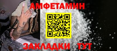 apvp Рязань
