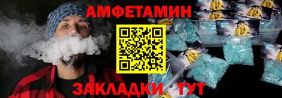apvp Рязань