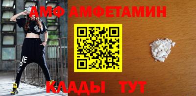 apvp Рязань