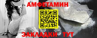 apvp Рязань
