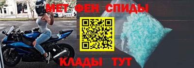 бутик Рузаевка
