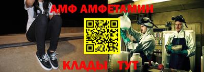 дистиллят марихуана Рыбинск