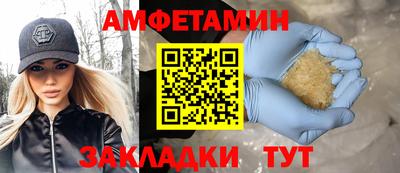 apvp Рязань