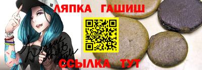 apvp Рязань