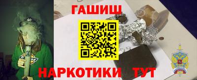 бутик Рузаевка