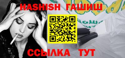 apvp Рязань