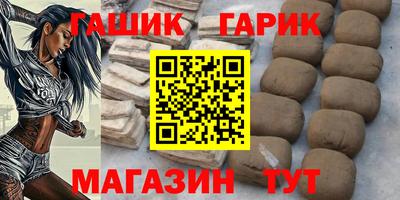 apvp Рязань