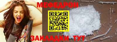 дистиллят марихуана Рыбинск