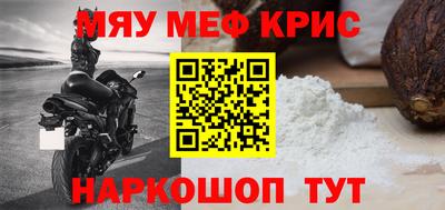 бутик Рузаевка