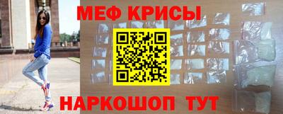 бутик Рузаевка